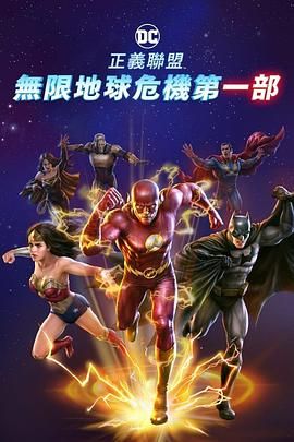 国产成人精品综合网站